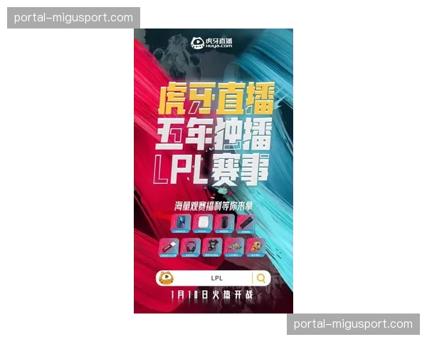 “DAZN与意甲就2027年后新一轮转播权开启初步非正式谈判”